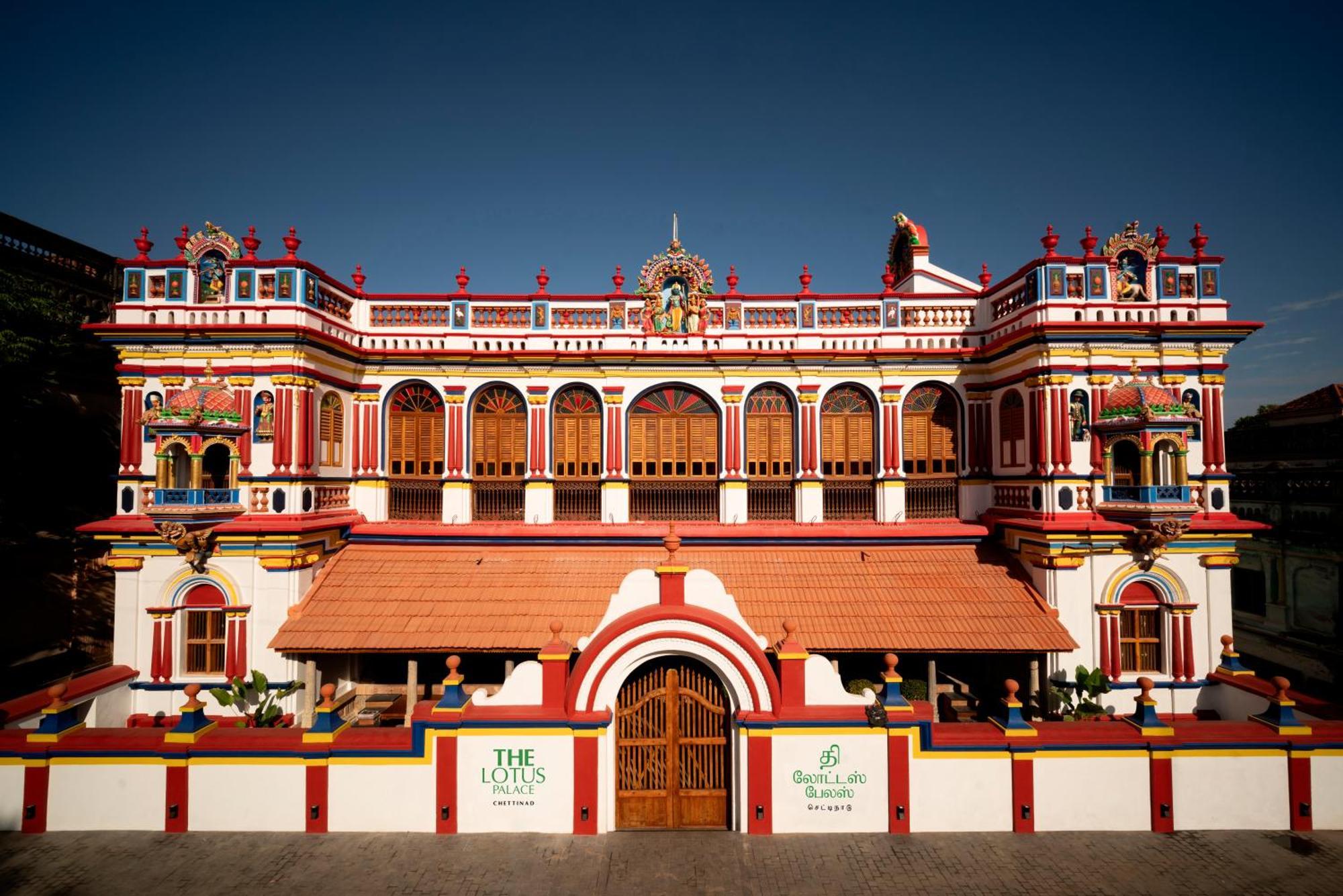 The Lotus Palace Chettinad Kāraikkudi Eksteriør bilde